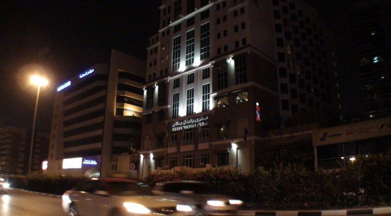 Knight Castle Hotel Ντουμπάι Εξωτερικό φωτογραφία The headquarters of the Arab Open University in Dubai
